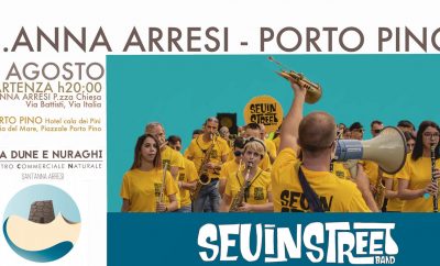 SeuinStreet Band